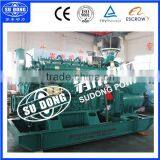 CCS ZC Certificate 680HP 500KW YUCHAI Marine Vessel Diesel Generators thumbnail-2