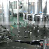 RCGF Series Automatic Tea or Juice Making Machine thumbnail-1