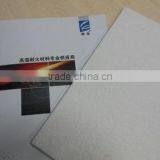 1400 Kaowool Refratory Ceramic Fibre Paper thumbnail-1