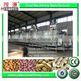 Automatic Continuous Peanut Roasting Machine