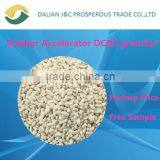 Rubber Accelerator DCBS(DZ) Cas No4979-32-2 Chemicals Auxiliary Agents