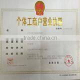 Yiwu Lingri Jewelry Accessories Firm company overview - view 1 thumbnail