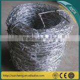 Barbed Wire Fencing/ Prevent Climbing Walls Barbed Wire/ Galvanized Barbed Wire