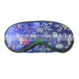 Beautiful Banboo Eye Mask thumbnail-1