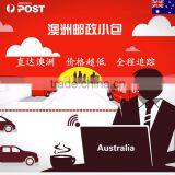 Parcel to Australia B2B Cargo Handling Paypal Acceptable thumbnail-1