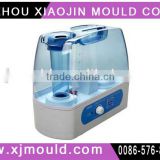 plastic injection mould tooling for humidifier parts