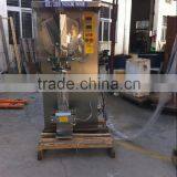 Automatic Liquid Packing Machine SJ-1000 thumbnail-3