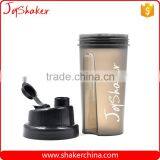 Shaker Bottle Logo Printing,700ML Protein Shaker JoyShaker Bottle With Logo thumbnail-1
