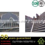 2016 new design best selling factory chinese roof tiles