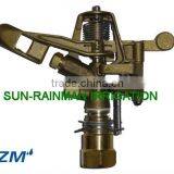 3/4"Part Circle Brass Lawn Water Sprinkler
