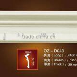 Home Wall Decoration pu Moulding thumbnail-2