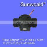 Plastic Water Flow Sensor 3/4"