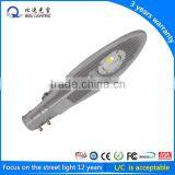 30w LED Street Lamp IP65 COB LED Street Light With IP65 thumbnail-1