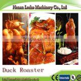 Factory Direct Supply Duck Roaster/ Duck Roastering Machine/duck Roasting Machine