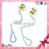 Hot Sale High Quality Baby Care Pacifier Clipper