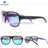 2016 China Wholesale The Latest Trend Latest Fashion Plastic Girls Sunglasses thumbnail-2