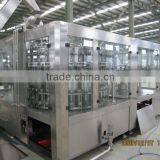 Carbonated Soft Drink Machine thumbnail-1