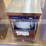 XM-100 New Style Food Grade Ice Flak Machine for Ice Cream thumbnail-3