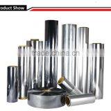 Heat Sealable Metallized BOPP Film Metallized PET Foil