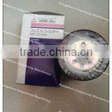 GENUINE MITSUBISHI ME131989 Diesel Fuel Filter Use for SK200-6E Excavator