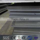 Din Standard Steel Plate thumbnail-5