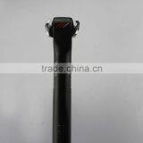 350MM Carbon Fiber Bike Seat Post for Mountain Bike and Road Bike thumbnail-3