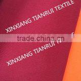 T/C workwear fabric for petrochemical industry