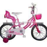 Pink Color 16inch Bike thumbnail-1