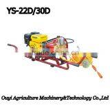 Taizhou Ouyi Agriculture Frame Type Power Sprayer YS22D for Domestic Market and Export China Supplier