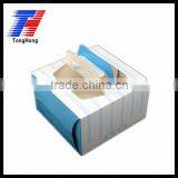 Flat Foldable Gift Box thumbnail-1