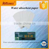 AOKE Brand Water Absorbent Paper Manufacturer Production thumbnail-4