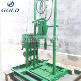 New Arrival 30-160m Water Well Drilling Rig for Portable Boring thumbnail-6