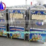 Buy Ice Cream Machine for Sale for Kids Made in China thumbnail-2