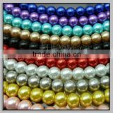 Colorful Loose Glass Pearl