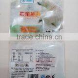 Customized Size & Printing PA & PE Food Vacuum Bag thumbnail-3