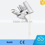 High quality 30w all in one solar led street light