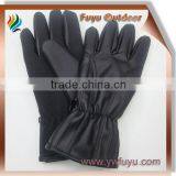 Synthetic Leather Gloves