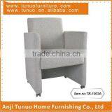 Wooden sofa chair with 4 castors,For hotel,With arms and back,TB-1003A