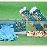 Working Gloves Disposable Black Nitrile Gloves thumbnail-2