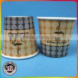 Disposable Cheap Paper 200 ml Water Cups thumbnail-1