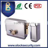 Hot sale high quality electric hook latch lock with two cylinders