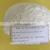 Polyanionic Cellulose for oil drilling Mud Additive chemcial manufacturer in china