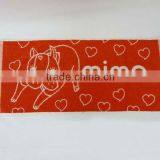 Cotton Terry Jacquard Hand Towel With Mimo Logo thumbnail-1