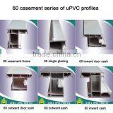 60mm Series Upvc Profiles