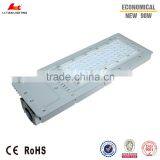 Bulk Buy From China High Power All in One Integrated Solar Led Street Light 90w thumbnail-4