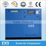 Dream 2015 45kw 8M3/min 7~13bar Belt/direct Driven Industrial Air Compressor Prices thumbnail-4