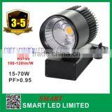 2016 New Product 20W Spot Lighting Cob Led Tract Light thumbnail-3