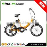 36v 250w aluminium alloy foldable electronic bike with EN15194 approved ( PN-TDN11Z )