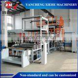 PVC Flame Burner Laminating Machine