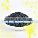 Best Coal Based Pellet Activated Carbon for Air Purification